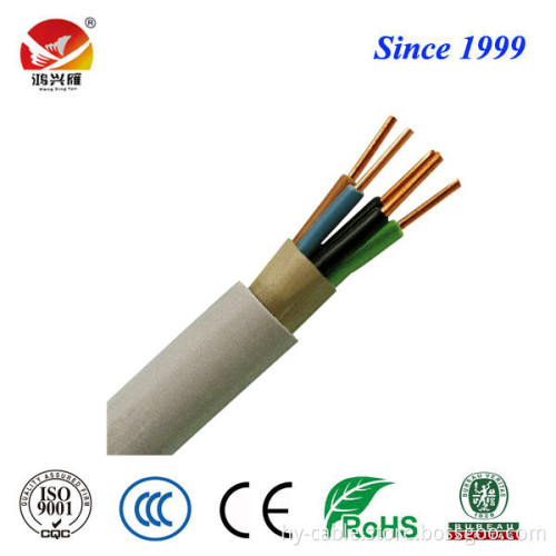 NYY NYM pvc insulated VV power cable